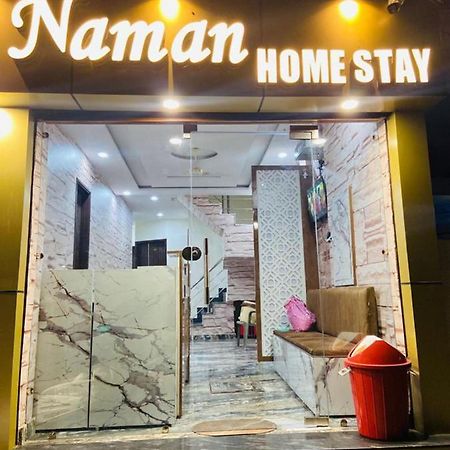 Naman Homestay Amritszár Kültér fotó