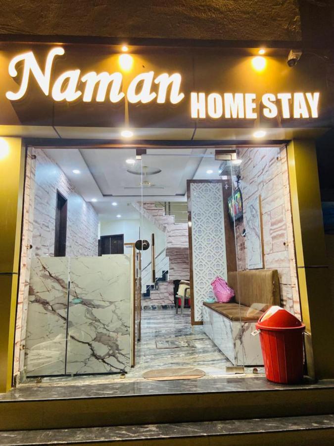 Naman Homestay Amritszár Kültér fotó